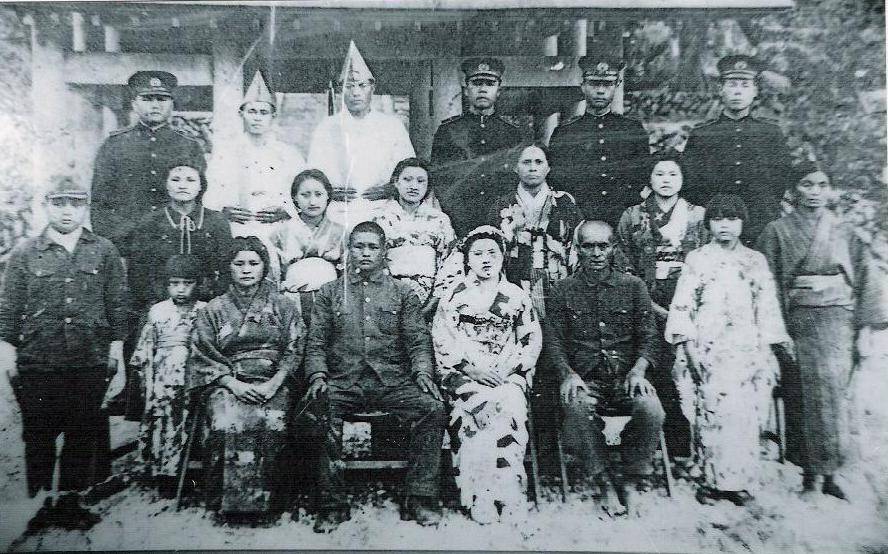 Japanese Colonial Period